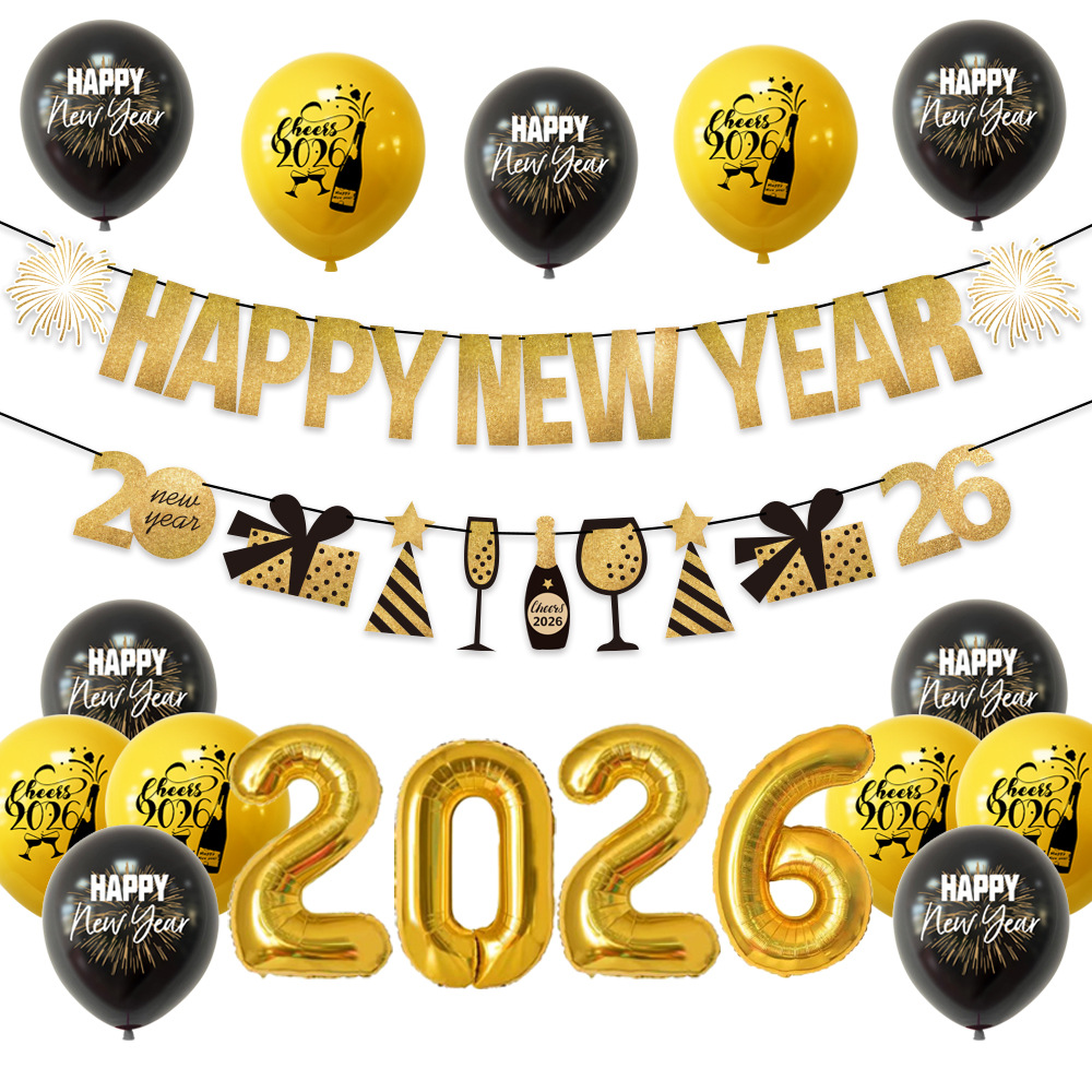 跨年气球套装-改14