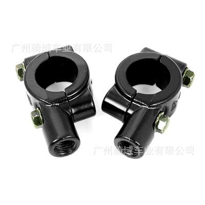 Motorcycle frame: electric bike/bicycle handlebar mirror