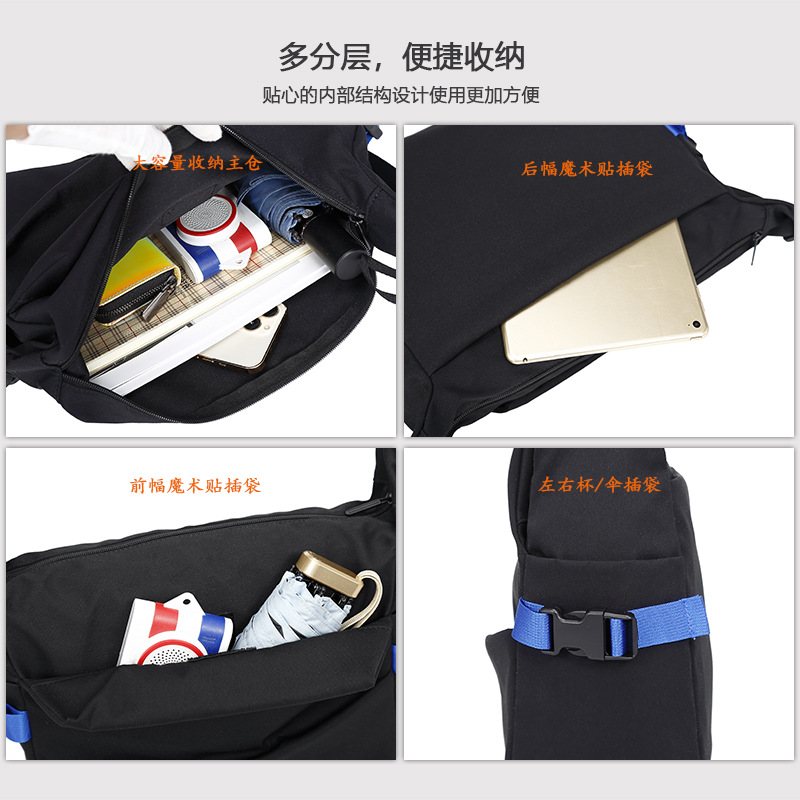 Bolsa de mensajero de hombro para hombre 2023 nueva mochila pequeña bolsa de hombro de moda para hombre bolsa de mensajero japonés para mujer moda