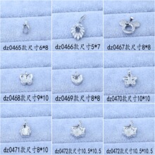 ��������ѩ���U�ռy������^�㶹�����е������diy�l�� ���K���