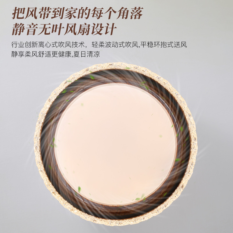 Luz de ventilador de energía eólica medieval 2026 nueva iluminación de techo invisible para comedor dormitorio Zhongshan 461L