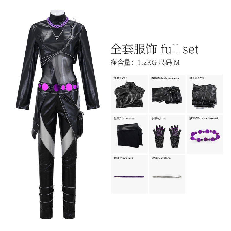 K-POP猎魔女团cos服鲁米黑色皮衣战斗服cosplay舞台表演服饰|undefined