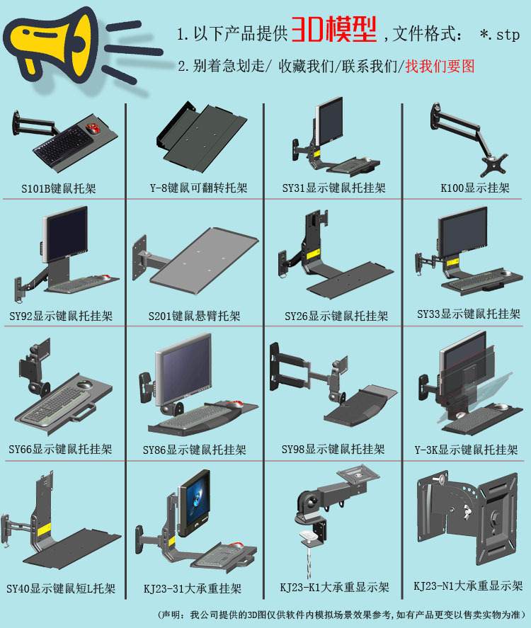 推广图片-20230301