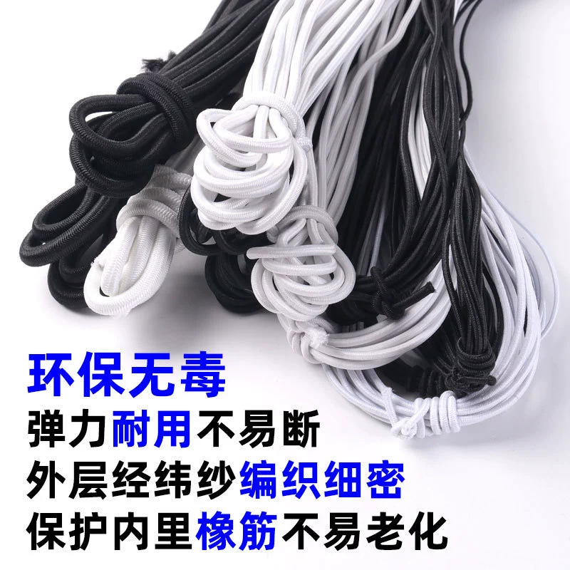 Круглая резинка A6L для tying - резиновый пояс для стола, детский джиг-резинка пояса талия резиновая лента