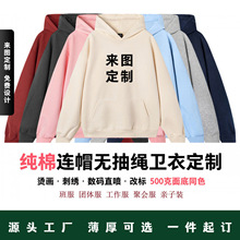 500���ذ��oñ�K�pñ���ͬɫ�Bñ�l�¶��Ƽ����y���q�������Ů