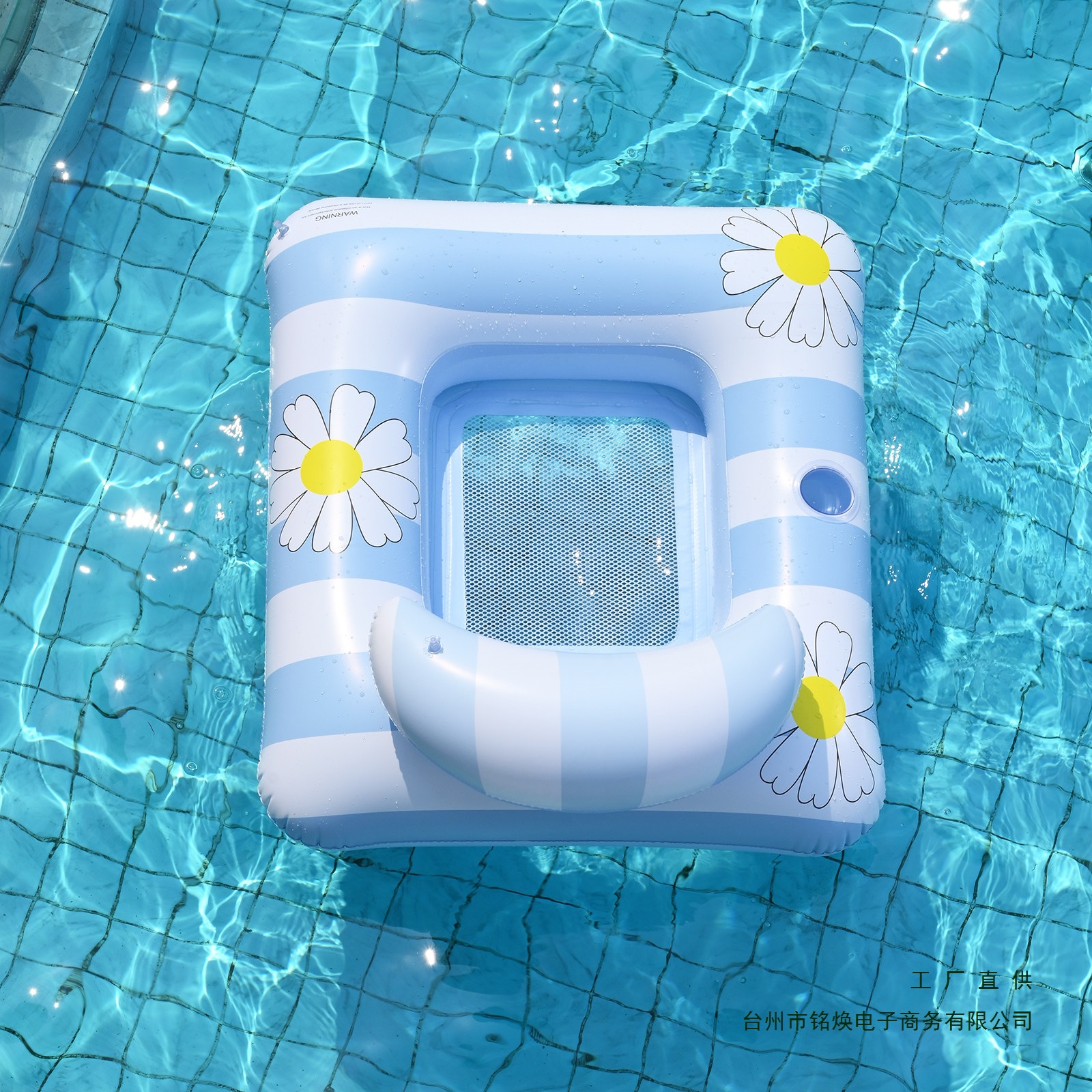Cama flotante de natación anillo flotante inflable flotante de agua para adultos juguetes de agua para mujeres silla flotante para adultos anillo de natación cama tumblr