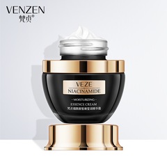 Vajinamide Hydrating Moisturizing Balancing Cream, Skin-Nourishing Face Cream