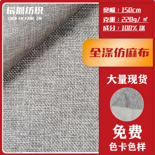 �F؛ȫ����鲼�����ִ����Ь�ĶYƷ�в���1800D���鲼��ƥ���l