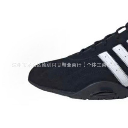 Zapatos de carreras ADIRACER LOW ADI Cultura clásica retro zapatos de suela delgada pareja zapatos de taekwondo