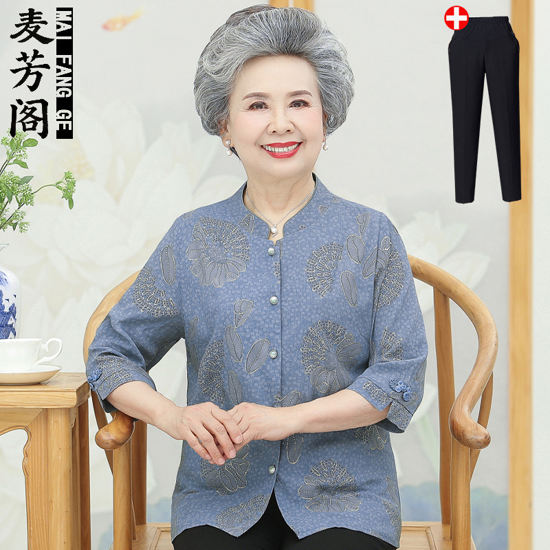 Summer Shirts for Middle-Aged and Elderly Women, Summer Three-Quarter Sleeve Suits, Short-Sleeved Tops for Mothers, Elderly Ladies, and Mom Style