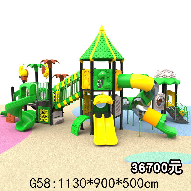 G58.jpg