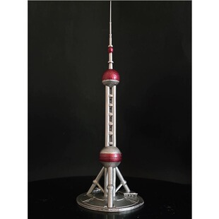 ���Ƴ������]�¿��Ϻ��|�������ҕ���[���殐�������μo��Ʒ�b�