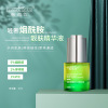 5% Nicotinamide solution 2% Tranexamic Acid vc Essence Painting style Lipstick Repair face Essence Stock solution goods in stock