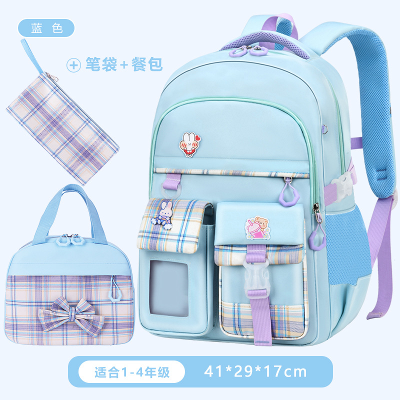 Nueva mochila Niñas estudiantes de escuela primaria cuatro o cinco niñas de tres a seis reducción de Carga Protección de la columna vertebral niñas de primer grado Super Light Niños