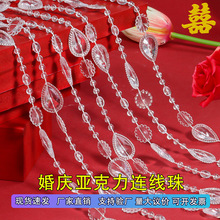 ��c������ˮ���麟��朾���������Y·����̨����T�������b�