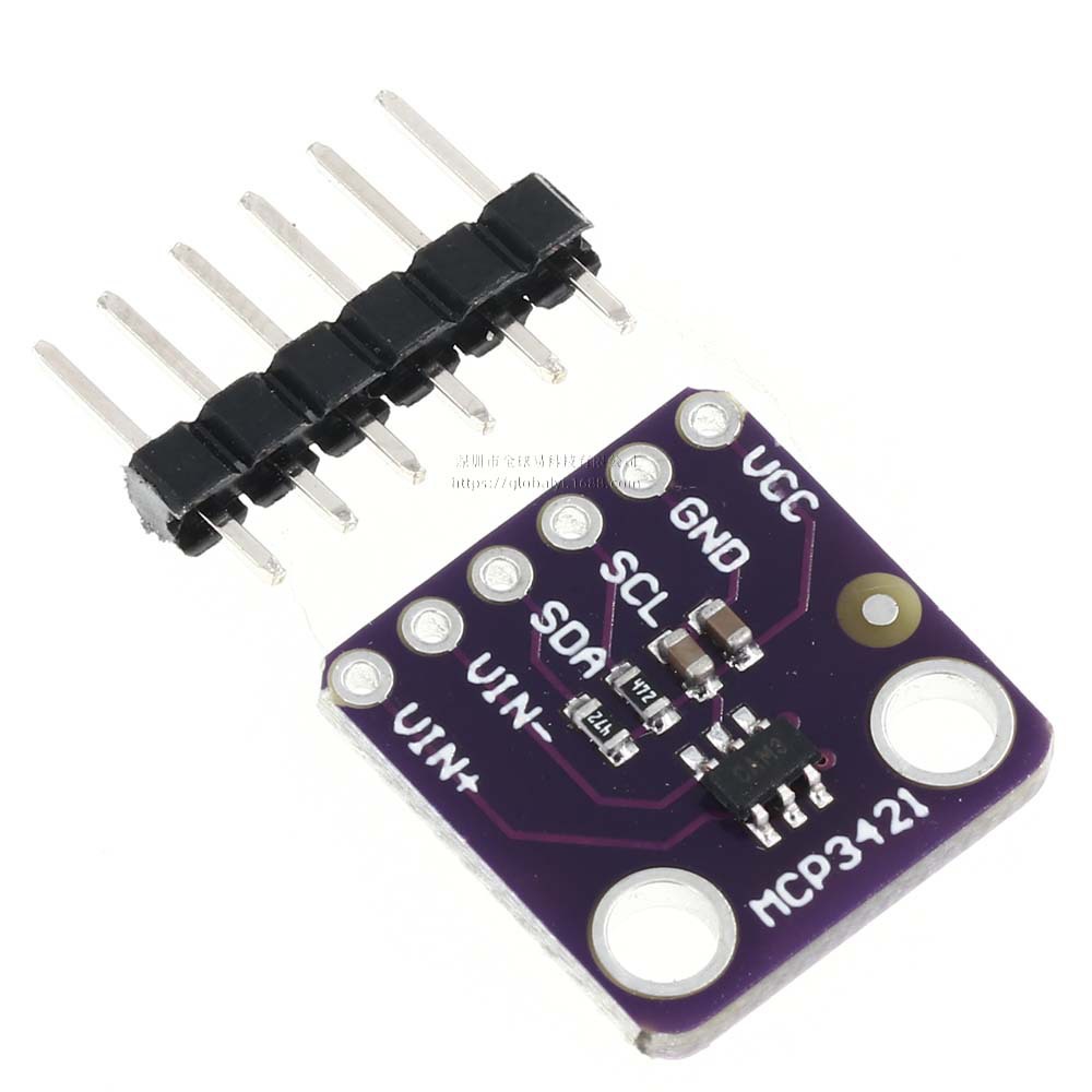 GY-MCP3421模块 18 bit 高精度A/D转换模块 MCP3421A0T模块