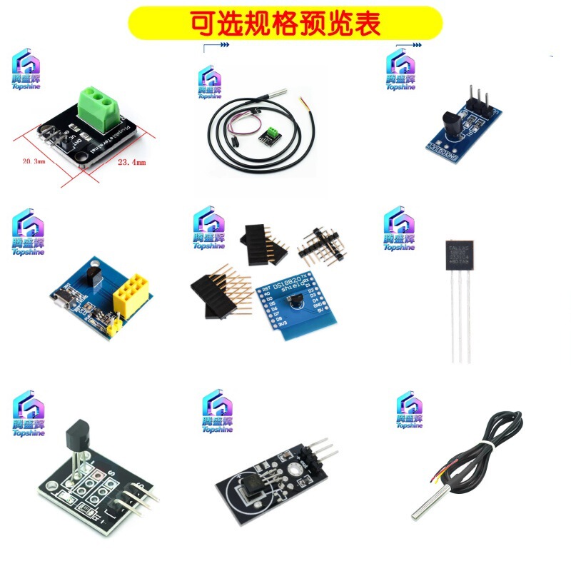 DS18B20 Fully Waterproof Temperature Sensor Water Temperature Sensor Temperature Sensor ds18b20 series