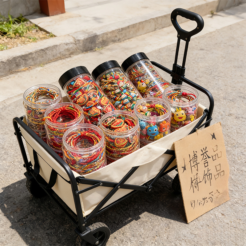 端午节五彩绳手工编织diy手链小粽子可调节手绳儿童成人手串手饰