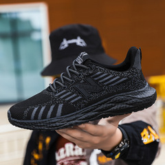 2023春夏新款休閒運動鞋男鞋飛織網面透氣超輕百搭男女情侶跑步鞋