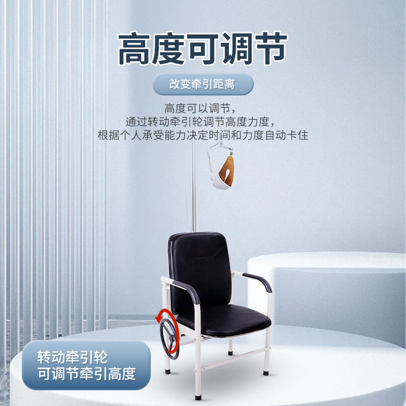 医用颈椎牵引器家用颈部牵引椅吊脖子颈椎病矫正器治疗颈托拉伸架