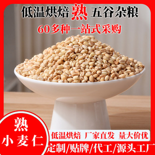 �r��ȥƤ��С���ʵ͜غ決����С����������s�ZÓƤС�����S���l