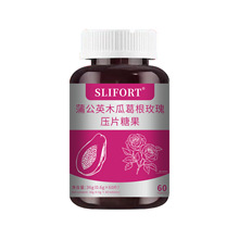 SLIFORT�ѹ�Ӣľ�ϸ��õ�剺Ƭ�ǹ�36g�ճ����a�ڷ�ƬԴ�^���S��