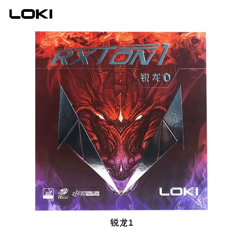 LOKI Громовержец Рилуон Набор клея Громовой Дракон 1 набор клея для настольного тенниса Ryzen 1 специализированный набор