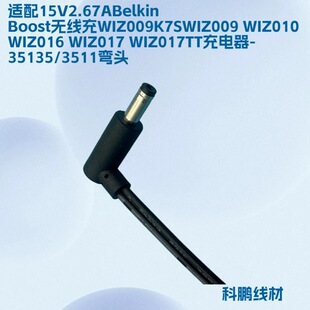 �m��Belkin Boost�o����WIZ009K7SWIZ009 WIZ010 3.5*1.1��늾�