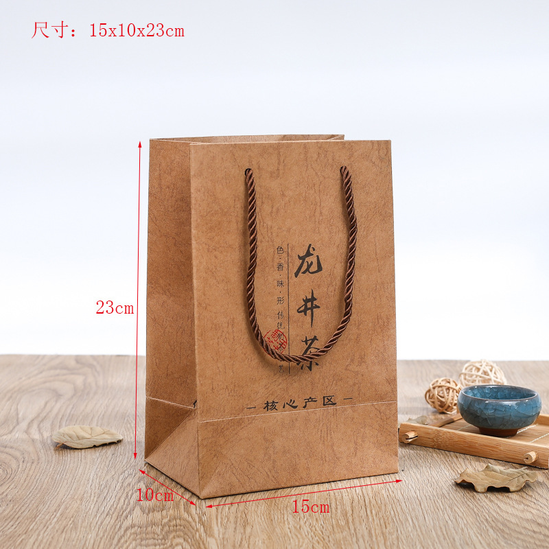 龙井手提袋.jpg