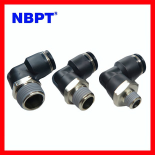 NPT���ݼy1/4 1/8���ٽ��^���90��ֱ�Ǐ��^��zL�͚��ܛ�ܽ��^
