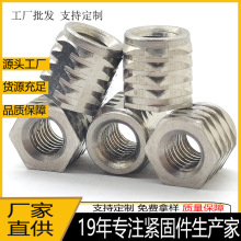 ���P䓉�����������ĸ���������ݼy���z�D�����P�Ƕ��M6