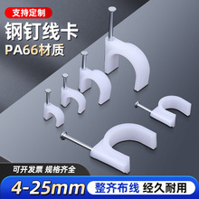 �S�����l�ᔈA�� ���ξ���8mm10mm�Ӻ����Ϲܿ��W����|�̶�����