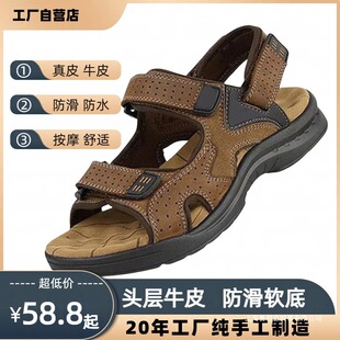 �^��ţƤ��ʿ��Ь�г�2025�ļ��¿����e�\���n��ɳ��Ь��a