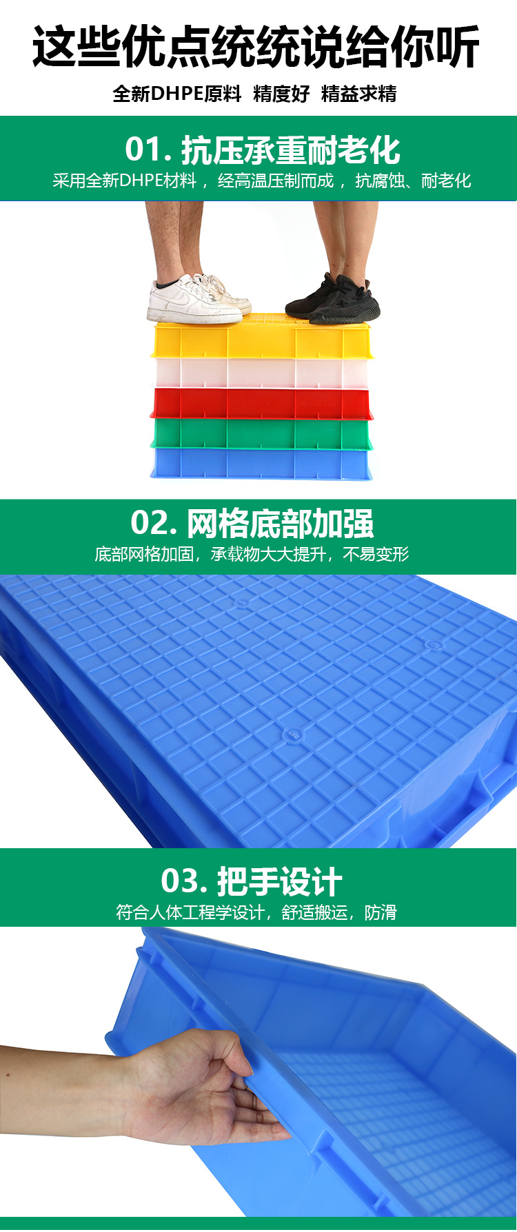 永华方盘_05.jpg