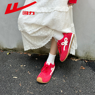 �����eЬ-��ӖЬ��WXP(WZ)-2527Y