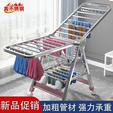 毛巾架子美发店洗车理发店落地的凉毛巾室外折叠美容院晾衣架中国