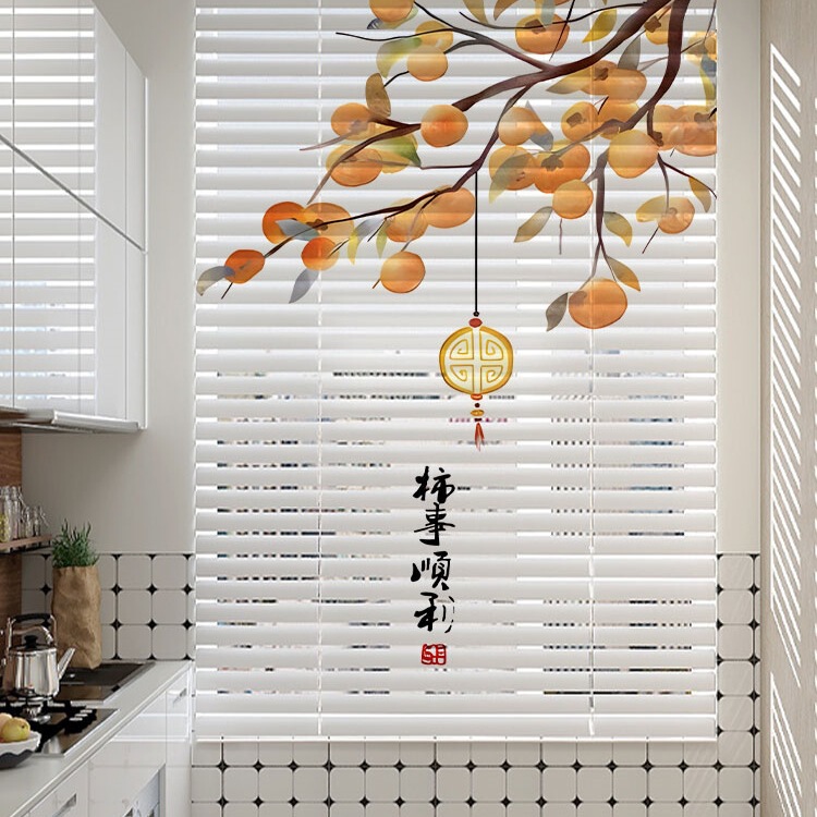 No-Drill Printed Blinds for Kitchen Windows, Full Blackout, Oil and Water Resistant, Adjustable Height, Home Installation Roller Blinds