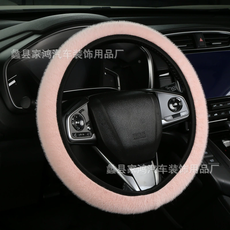 Winter plush steering wheel, keep warm non-slip handle, new collection, (Cross-border trading)