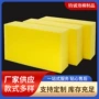 清洁大号韧性高密度海绵