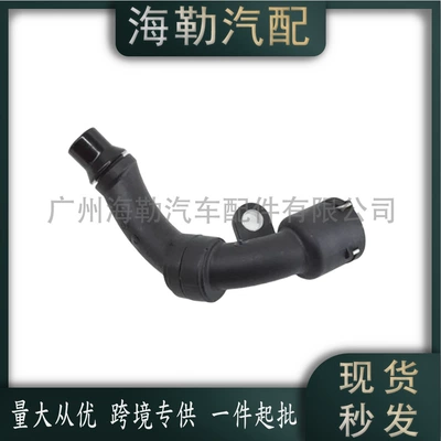 Mercedes-Benz CLS/E-Class – Mercedes-Benz automobile water pipe