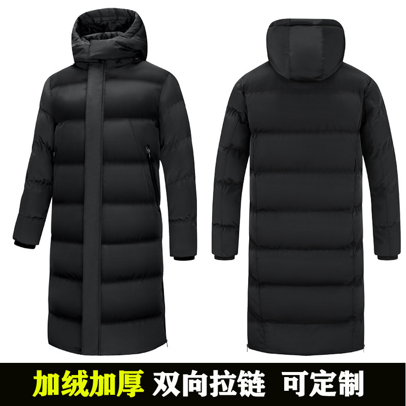 Chinese team sports coat men's and women's long over-the-knee cotton-padded clothes sports students winter training coat student art exam school uniform class clothes Chinese team sports coat men's and women's long over-the-knee cotton-padded clothes sports students winter training coat student art exam school uniform class clothes