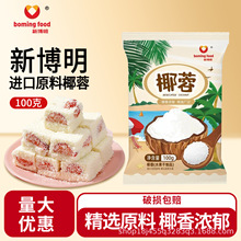 �²���Ҭ�طۺ決��������Ŵ�����������Ҭ��С��Ҭ�̃��決ԭ��