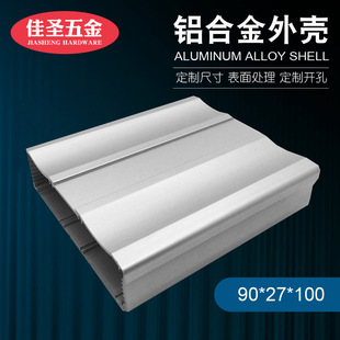 �X�Ͻ��⚤�X�ͲĚ��wDIY�C���X���Դ�x�횤�ӹ�90*27*100�߾���