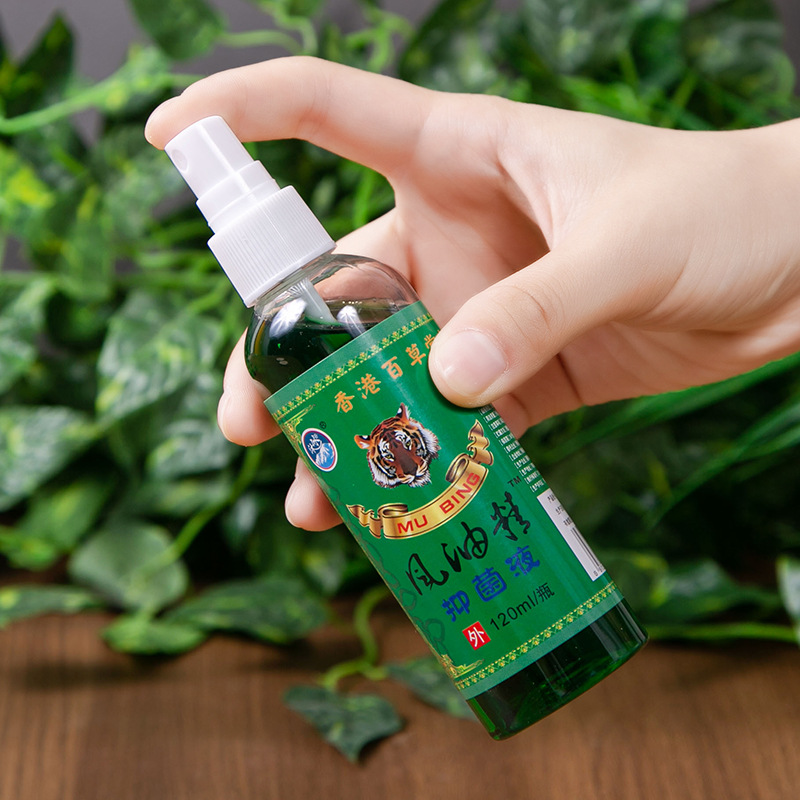 沐冰120ml喷雾风油精清凉止痒提神醒脑消暑大瓶学生厂家批发60ml