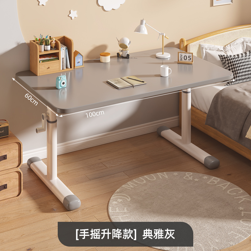 リフティングワークベンチ寝室シンプルデスク学生ライティングデスクテーブル手回し学習デスクコンピュータデスクホーム|undefined