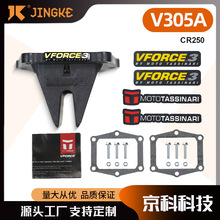 Ħ��܇��Ƭ�yVFORCE3V305A�m��CR250RTRX250MC250EC200������