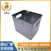 ����10L���η�©��\�F�R���FͰ����ư�ơ���R���F�����ռ{��Ͱ