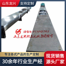 219ݔ���O��S��|��ʽ���P�ʳƷU������ݔ�ͽo�ϙCι�ϙC��r