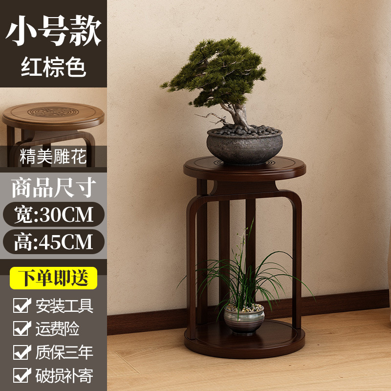 작은 적갈색 꽃 스탠드 강화 버전