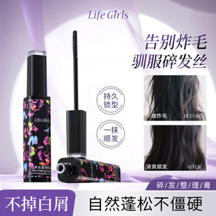 �S��ֱ�N�^�l������l����l�������ë��ըë�̶��಻��ā��l��